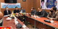 مجمع انتخاباتی هیئت جودو گلستان دوباره برگزار خواهد شد